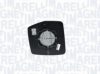 MAGNETI MARELLI 351991803400 Mirror Glass, outside mirror